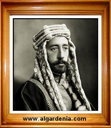 king faisal 1st